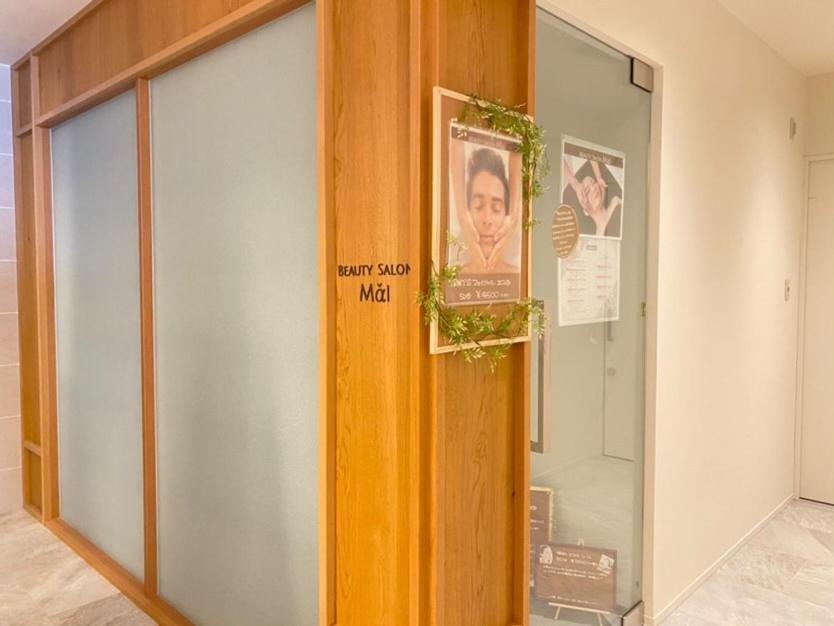 Hotel Bijiko 비바이시 외부 사진